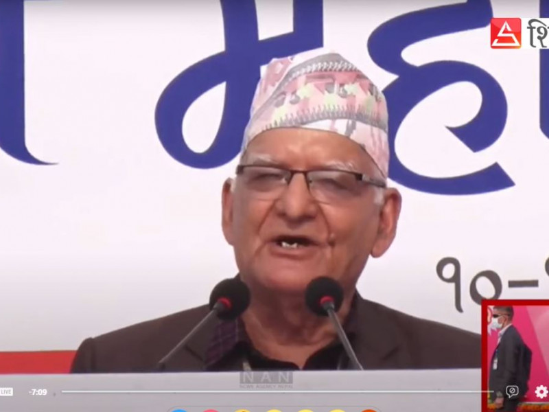 बागलुङबाट राष्ट्रिय जनमोर्चाका अध्यक्ष चित्रबहादुर केसी निर्वाचित 